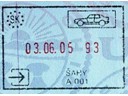Slovakia Passport entry Stamp