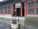 Bronze Statue At Entrance To Hall Of Happiness & Longevity