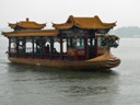 Dragon Ferry