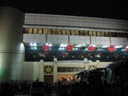 Theater Entrance to Tang Dynasty Show