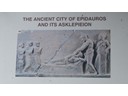 Ancient Epidaurus