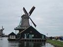 De Kat Windmill