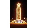 Christmas lights by Coconut Grove Airmen's Club
