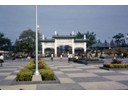 Chinese Garden Entrance Arch in Rizal Park