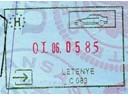 Hungary Passport Entry Stamp
