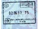 Iceland entry passport stamp