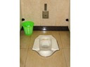 Squat Toilet at Rest Center