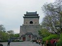 Emperor's Bell Tower