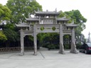 Yuyuan Garden Area