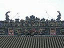 Chen Clan Temple