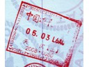 China Departure Stamp