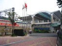 Guangzhou East Train Station