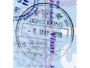 Hong Kong Departure Stamp
