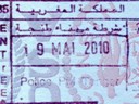 Morocco Entry Passport Stamp