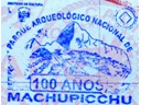 Passport entrance Stamp for Machu Picchu
