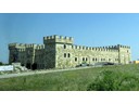Kaloyanova Fortress, Arbanassi